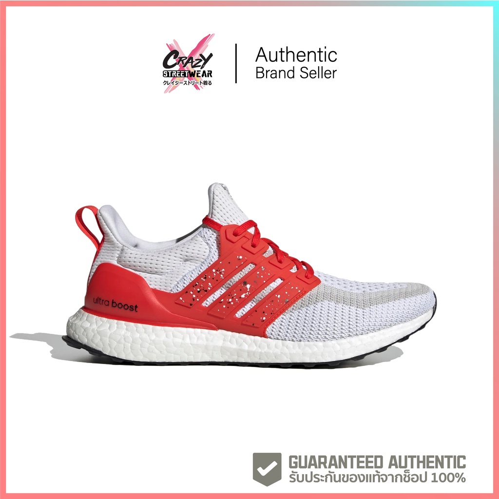 Adidas Ultraboost DNA "Singapore" (FZ4867) สินค้าลิขสิทธิ์แท้ Adidas รองเท้า