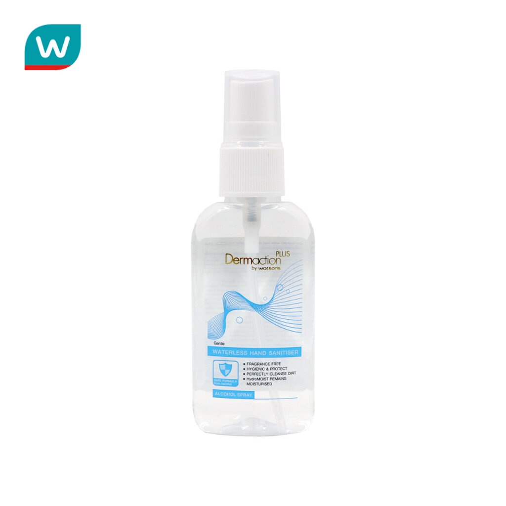 Dermaction เดอมาแอคชันพลัสบายวัตสัน เจนเทิลวอเตอร์เลสแฮนด์ซานิไทเซอร์แอลกอฮอล์สเปรย์ 50มล.