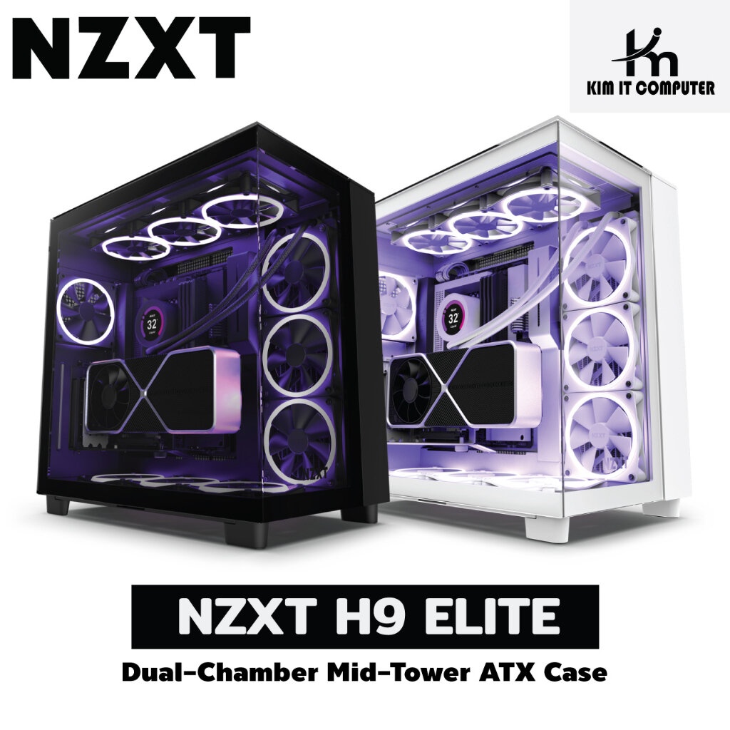 NZXT H9 Elite Dual-Chamber Mid-Tower Case With 3x120mm RGB Fan & Controller