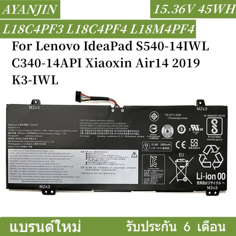 L18C4PF3 แบตเตอรี่ For Lenovo IdeaPad S540-14IWL C340-14API Xiaoxin Air14 2019 K3-IWL L18M4PF3 L18C4