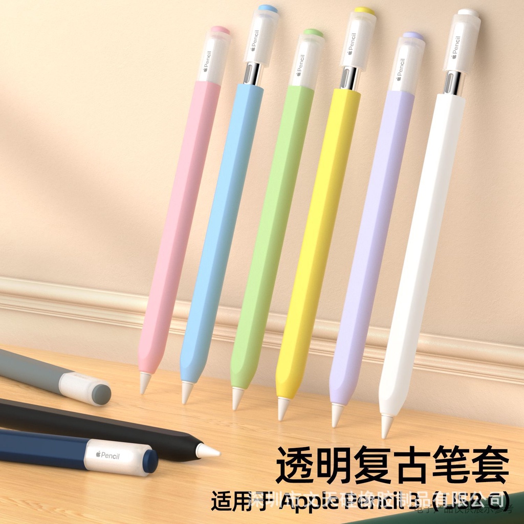 เคสปากกา กันลื่น กันรอยขีดข่วน สําหรับ Apple Pencil 3 Usb-c รุ่นที่ 3