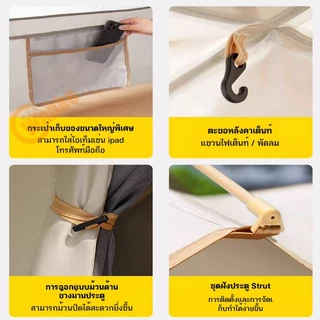 AORA เต้นท์แคมปิ้ง เต้นท์ นอน 2คน / 3 - 4 คน คน เต็นท์สนาม เต็นท์เดินป่า เต็นท์นอน เต็นท์พับได้