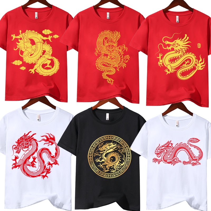 S-5XLเสื้อยืด Dragon Year 2024 HAPPY NEW YEAR Chinese Year เสื้อยืดแฟชั่นพิมพ์ S-5XL
