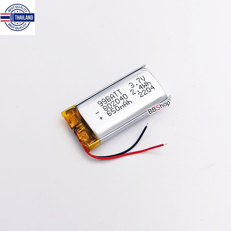 802040 with 3.7V 650mAh 602040 Battery battery circuit