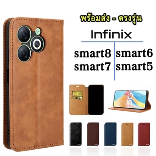 INFINIX Smart 8 9 เคสโทรศัพท์หนัง ฝาพับ ต้งได้ สําหรับ Smart9 Hot50i Smart8 Smart7 Smart6 พร้อมช่องใส่บัตร เคสมีแม่เหล็ก