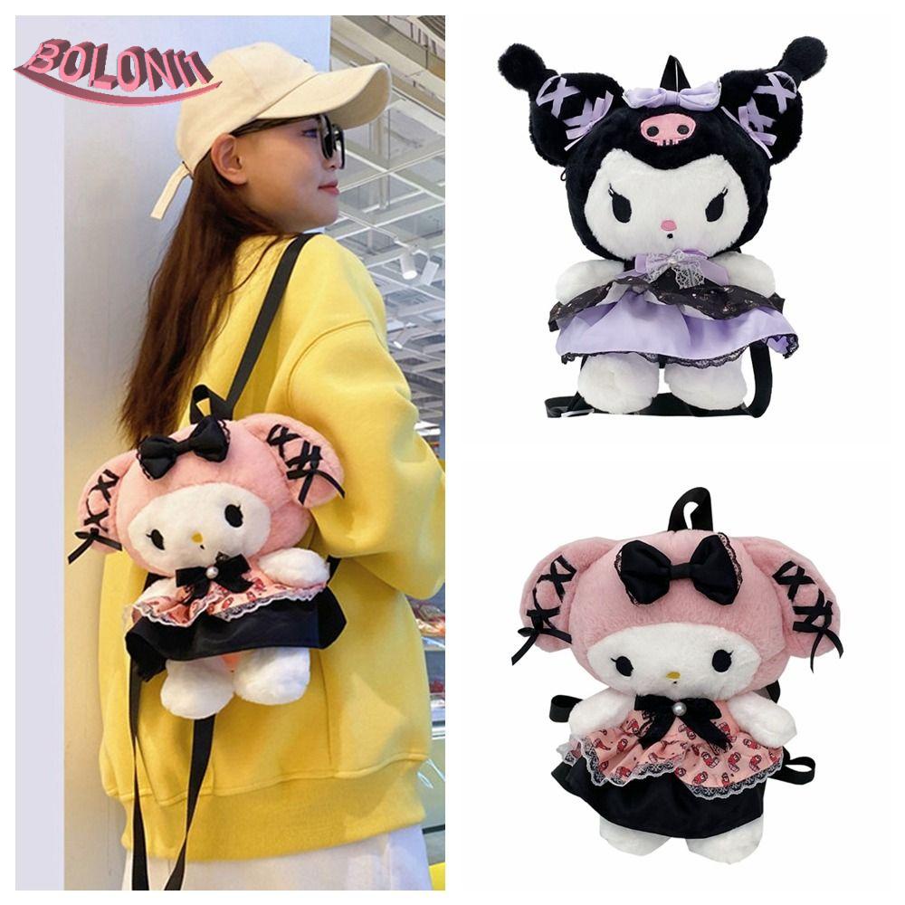 Bo Kuromi กระเป๋าเป้สะพายหลัง กระเป๋านักเรียน ผ้ากํามะหยี่ขนนิ่ม ขนาดใหญ่ จุของได้เยอะ ลายการ์ตูนอนิเมะ Melody