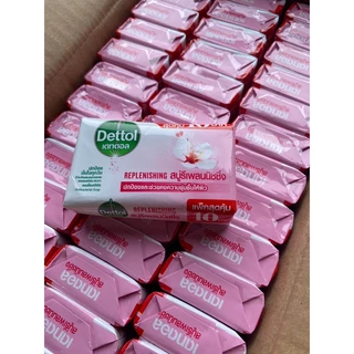 1 ก้อน Dettol เดทตอล สบู่ก้อนแอนตี้แบคทีเรีย ขนาด 60-65 กรัม