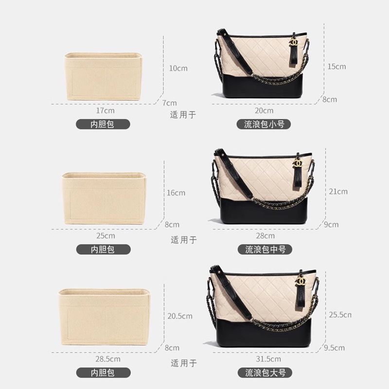 กระเป๋าผ้าสักหลาด ขนาดเล็ก น้ําหนักเบา สําหรับ CHANEL Gabrielle