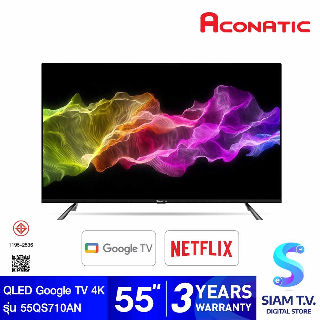 ACONATIC QLED Google TV 4K รุ่น 55QS710AN สมาร์ททีวี ขนาด 55 นิ้ว Google TV โดย สยามทีวี by Siam T.V.