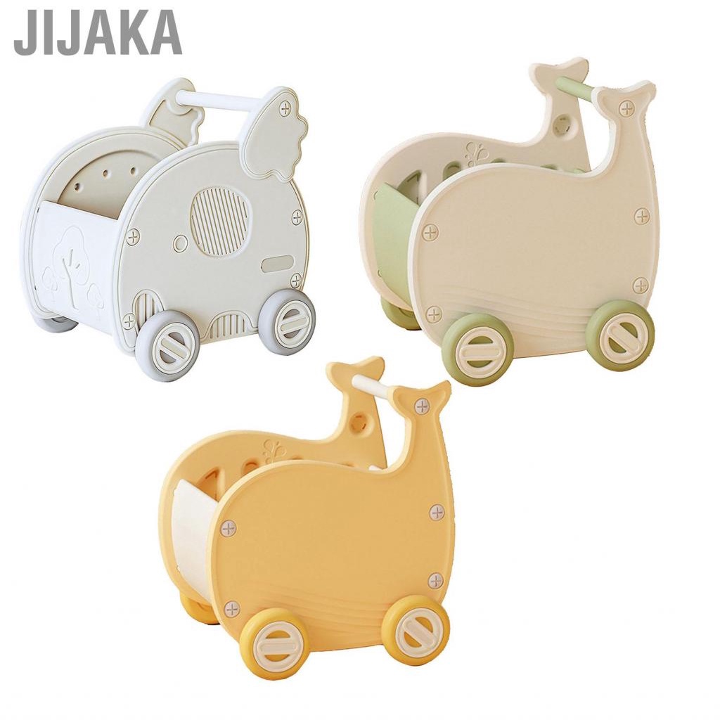Jijaka Children Shopping Cart  Cute Kids Trolley Large Capacity for Home