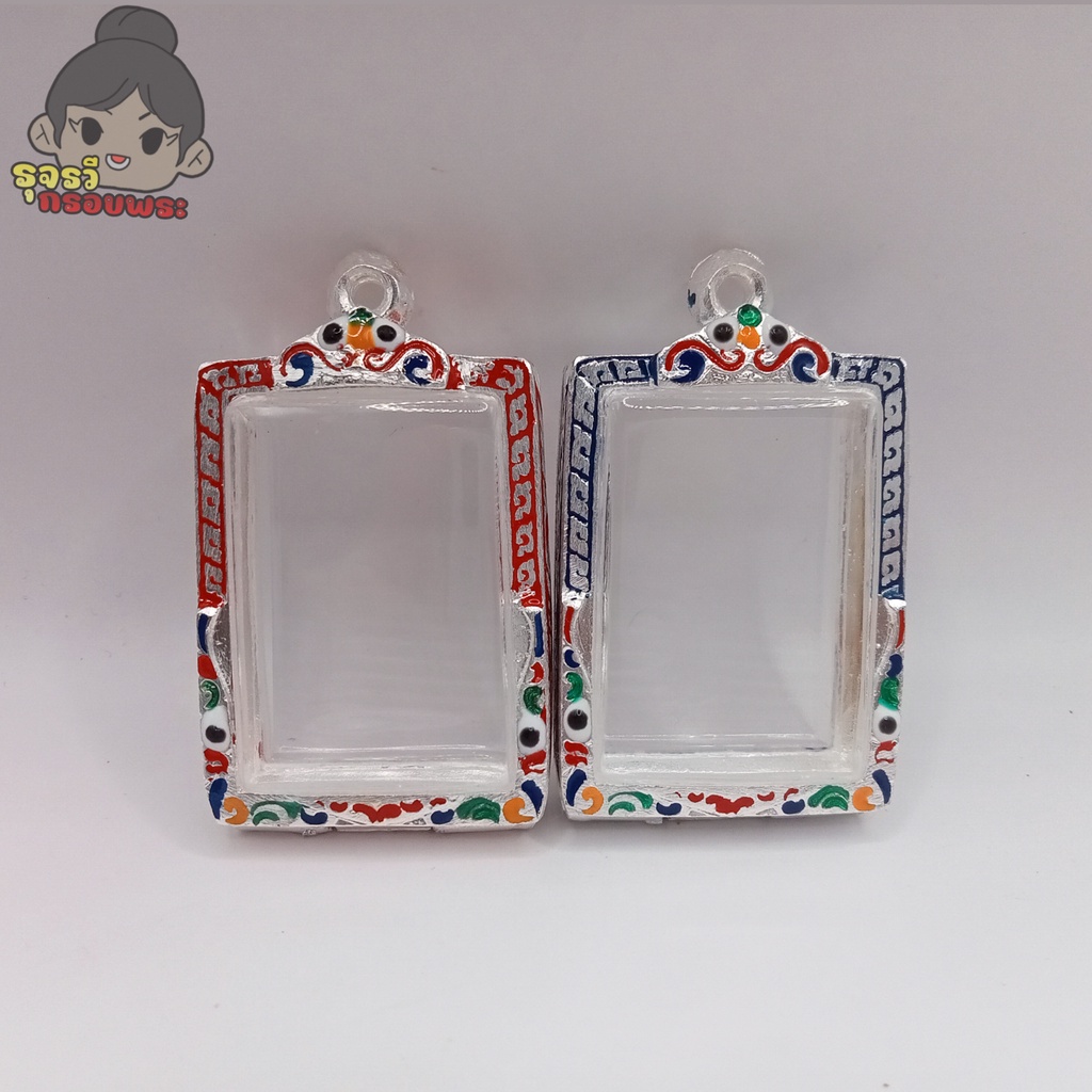 กรอบพระสมเด็จ กรอบพระเงินผสม | ใส่สมเด็จขนาดมาตรฐานที่วไป | กว้าง2.5*สูง3.6ซม.(ขนาดจอกระจก)