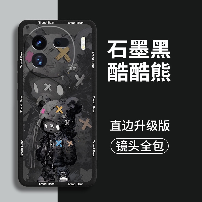 ใหม่ เคสโทรศัพท์มือถือ ซิลิโคน กันกระแทก ลายหมี แฟชั่นฤดูใบไม้ร่วง ฤดูหนาว สําหรับ vivo iqoo12 iqoo 12 12pro iq00 pro iq