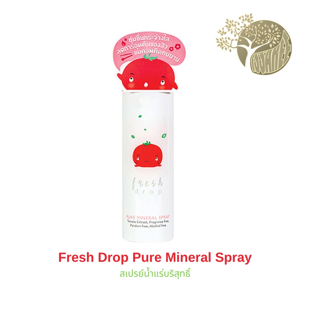 Fresh drop Pure mineral spray 50/150ml
