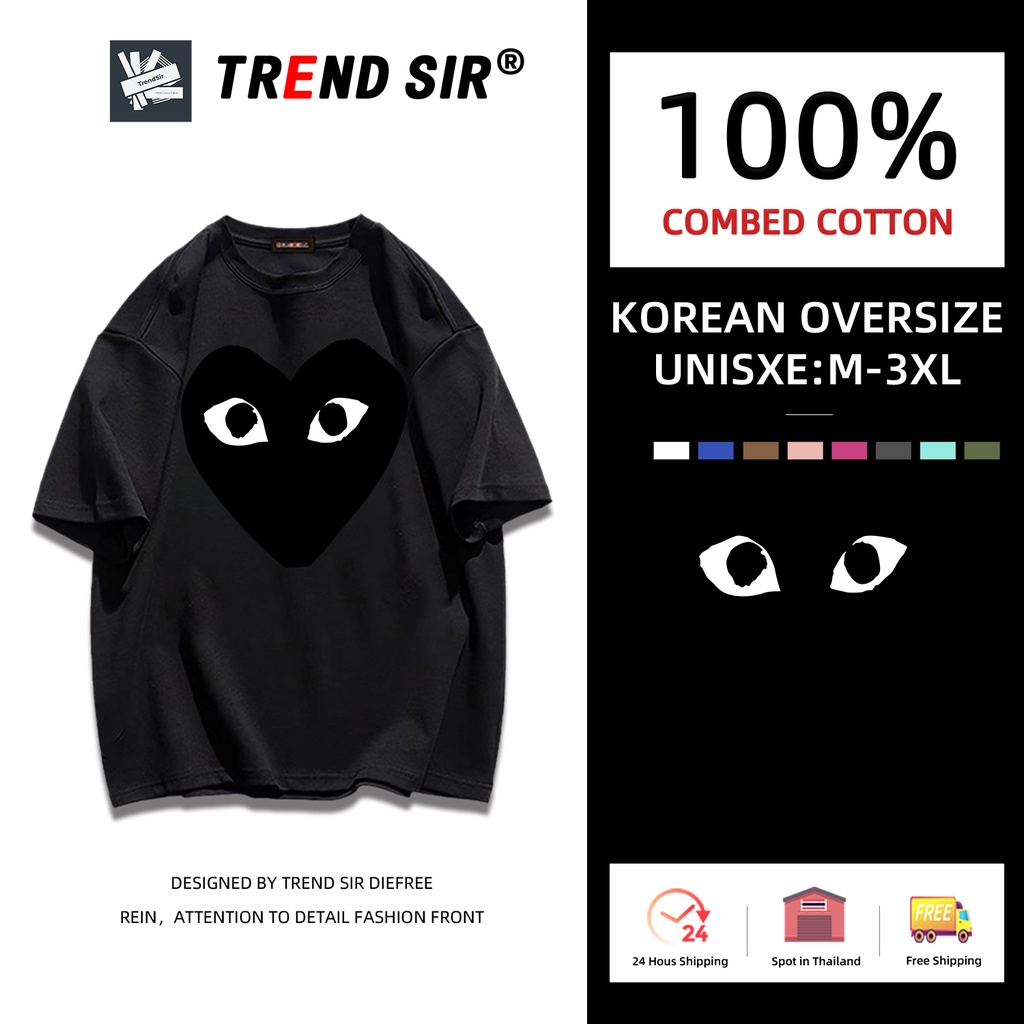 TrendSir 🔥มาใหม่ ลายเยอะ ผ้าดีมาก🔥เสื้อยืดแฟชั่น couple 8สี M-3XL - รูปที่ 2