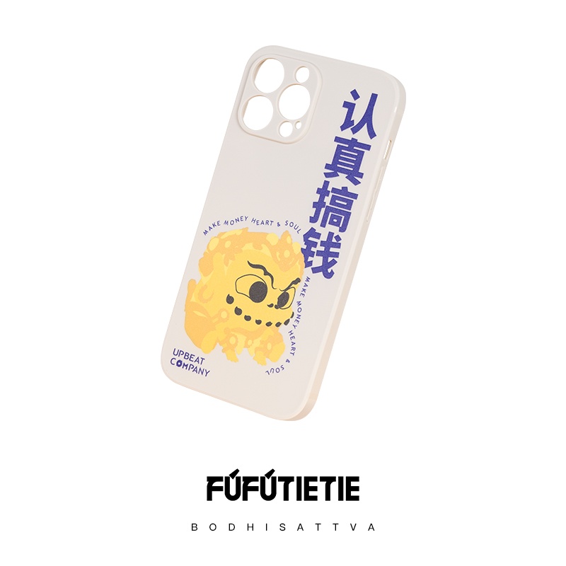 สติกเกอร์ ลายเทพเจ้าแห่งความมั่งคั่ง สําหรับติดตกแต่งโทรศัพท์มือถือ
