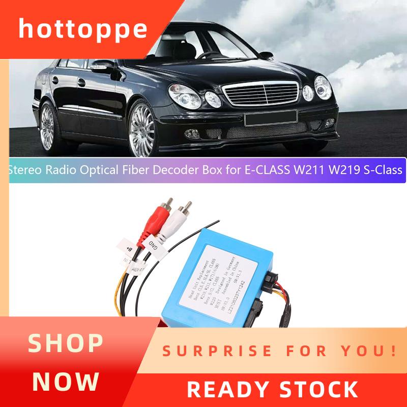 【hottoppe】กล่องถอดรหัสวิทยุสเตอริโอรถยนต์ สําหรับ Mercedes Benz E-Class W211 W219 S-Class W220