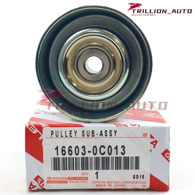 รอกล้อเลื่อน สําหรับ Toyota Innova Fortuner Hilux 2005-2015 16603-0C013
