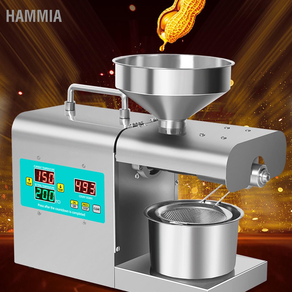HAMMIA เครื่องกดน้ำมันเครื่องสกัดน้ำมันอัตโนมัติเต็มรูปแบบสแตนเลสสตีลกดน้ำมันร้อนเย็นสำหรับห้องครัวหน้าแรก