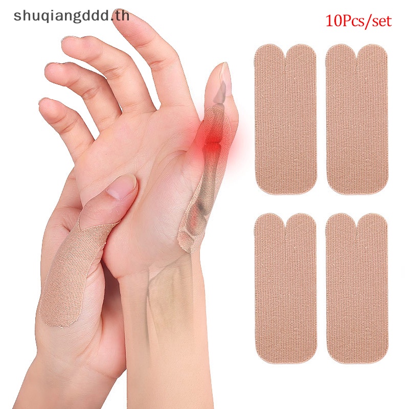 <Shuqiangdd.Th> ปลอกสวมนิ้วหัวแม่มือ ระบายอากาศ ป้องกันโรคข้ออักเสบ 10 ชิ้น