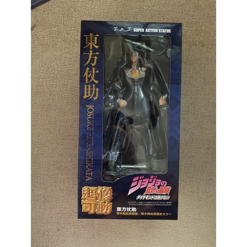 Medicos sas jojo josuke higashikata part4 Action Figure