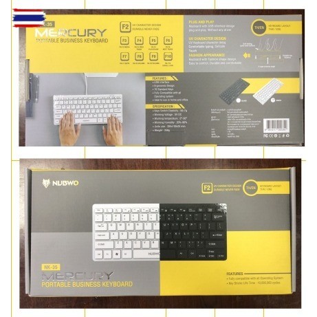 คีย์อร์ด USB   NUBWO NK-35 MERCURY Portable Business Keyboard