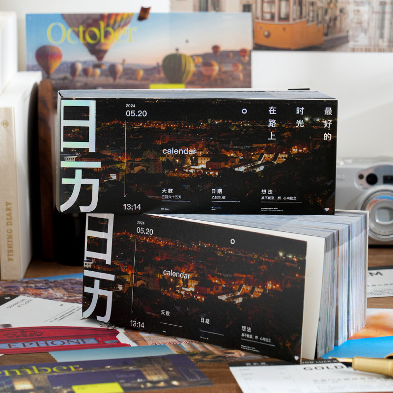 2025 Travel Scenery Color Sky Scenery Series ปฏิทินตั้งโต๊ะ Creative 365 วัน Landscape Fresh ins เดส