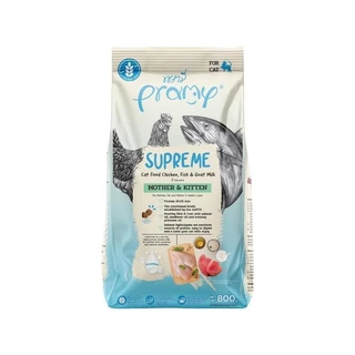 Pramy Supreme [3 ถุง] อาหารเม็ดแมว เกรด Premium และ Gluten Free ไม่เค็ม ขนาด 800g - 1Kg