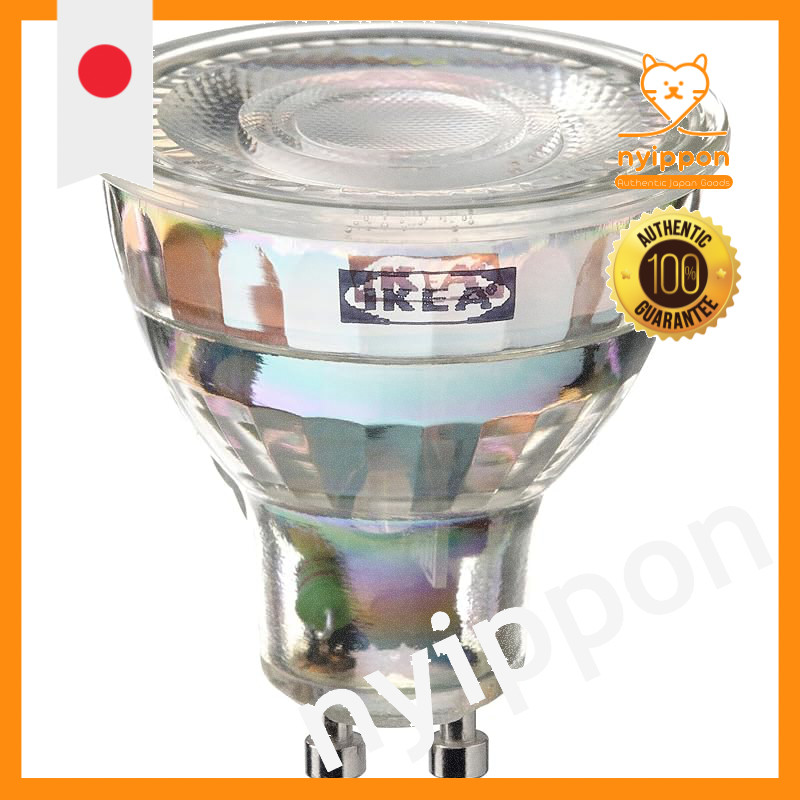 TRADFRI TRODFRI LED bulb GU10 345 lumens - Smart/Wireless dimmable warm white 305.413.13
