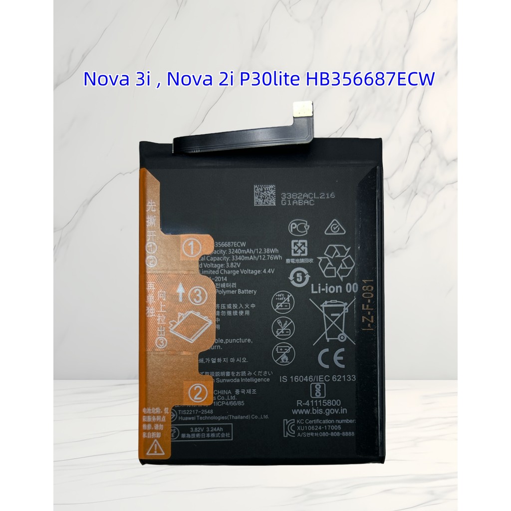 พร้อมส่งในไทย แบตเตอรี่ สำหรับรุ่น Nova 3i , Nova 2i Model: HB356687ECW NOVA 3I INE-LX1 (2018)