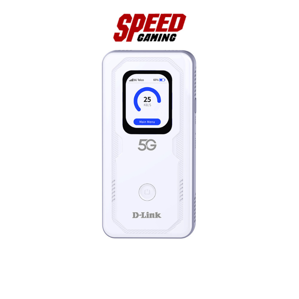 D-LINK (DWR-U2100) | 6K MAH Touchscreen SIM5G,4G | Pocket WiFi (พ็อคเก็ตไวไฟ) | By Speed Gaming