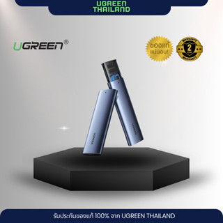 UGREEN (CM400) SSD Enclosure M.2 SATA NVME/NGFF กล่องใส่ SSD…