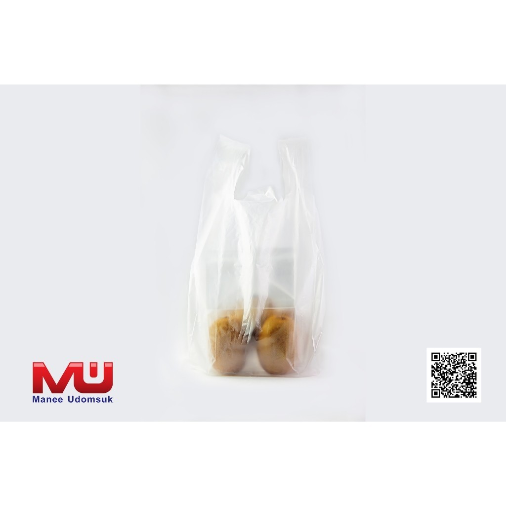 ตราปู ถุงหูหิ้วใส HDT ส้ม เกรด A คุณภาพดี เนื้อเหนียว​ ขาวขุ่น ถุงหิ้วทั่วไป ถุงหิ้วใส่อาหาร - รูปที่ 5