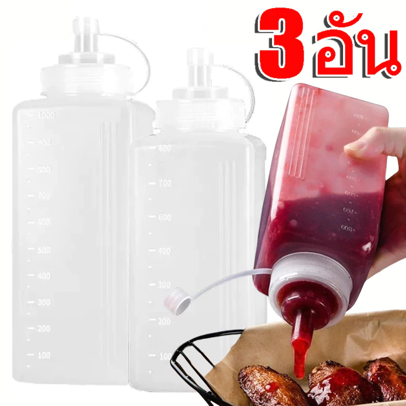 1-3 ชิ้นขวดบีบซอสพลาสติก-ขวดเครื่องปรุงรสในครัวเรือนขนาดใหญ่ป้องกันการรั่ว - น้ําสลัดซอสมะเขือเทศเครื่องจ่ายน้ํามันมะกอก