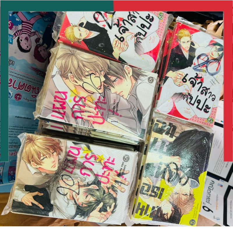 การ์ตูน วาย พิมพ์ใหม่ล่าสุด คัทวาย ซีแอนเอ้น CN มือหนึ่ง คละเรื่อง ลดพิเศษ 20 บาท หนังสือ มังงะ y yaoi เกย์ ชายรักชาย