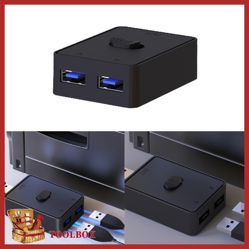 Toolbox 2 พอร์ต USB KVM Switcher Printer Sharing Bi-directional USB KVM Switches HUB สําหรับ 2 คอมพิ
