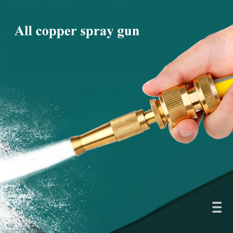 ชุดสายยาง 4หุนพร้อมหัวฉีดน้ำข้อต่อไม่ต้องประกอบ นสายยางรดน้ำ4หุน1/2