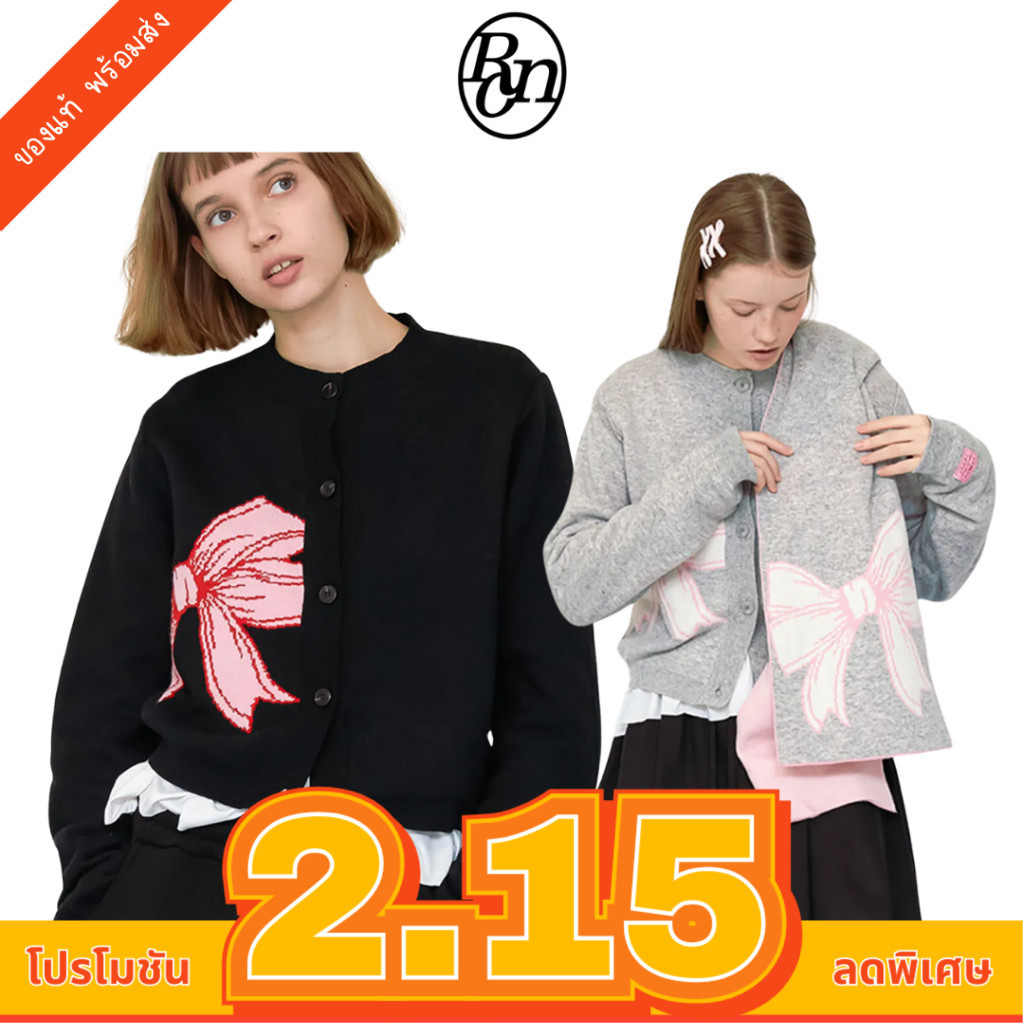 พร้อมส่ง เสื้อแขนยาว Ronron - BIG RIBBON KNIT CARDIGAN ของใหม่ ของแท้ 100%