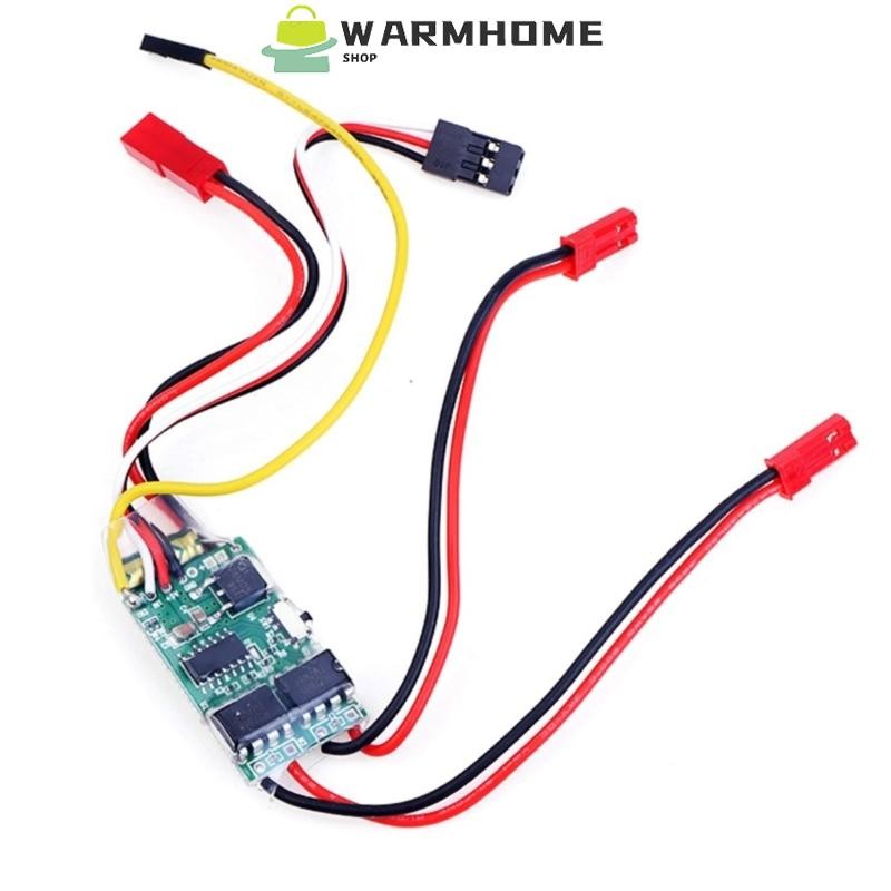 Warm Sensorless Brushed Esc สําหรับมอเตอร์สองช่องรีโมทคอนโทรลอุปกรณ์เสริมในรถยนต์