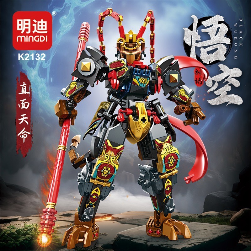 Black Myth Goku Mecha Monkey King ชุดเครื่องประดับเด็กการศึกษาประกอบอาคารบล็อกของเล่นของขวัญ