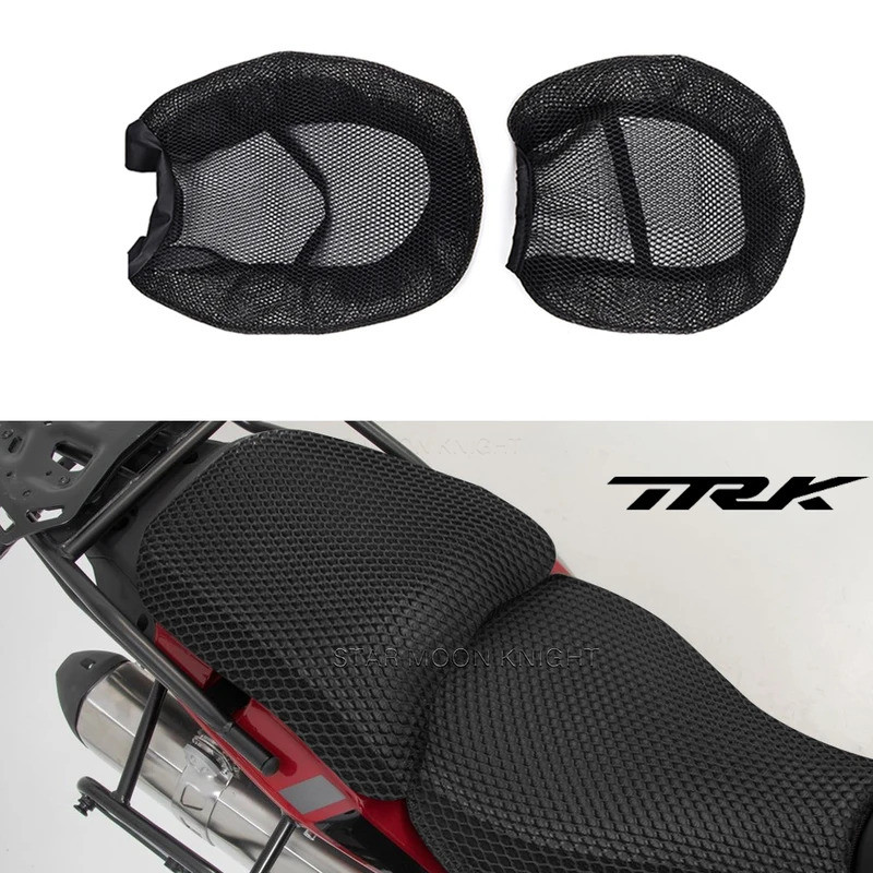 รถจักรยานยนต์ป้องกันเบาะรองนั่งสําหรับ Benelli TRK 552 X 552X TRK552 TRK552X ผ้าไนลอนอาน Breathable 