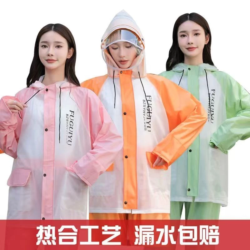 ชุดเสื้อกันฝนพร้อมกางเกง สองชิ้นแบบหนา thumbnail 9