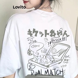 Lovito เสื้อยืดลําลอง ลายการ์ตูน สําหรับผู้หญิง LNE21002 (สีขาว)