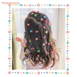 Hanprospree&gt; กิ๊บติดผม รูปดาว ดอกไม้ ขนาดเล็ก น่ารัก สีสันสดใส เครื่องประดับแฟชั่น สําหรับเด็กผู้หญิง 10 ชิ้น ต่อชุด