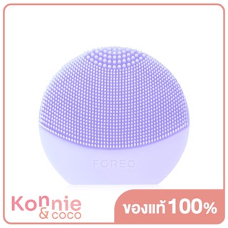 FOREO Luna Play Plus 2 #I Lilac You ฟอริโอ้ เครื่องล้างหน้าหัวแปรง 2 โซนสำหรับทุกสภาพผิว.