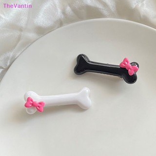 Thevantin กิ๊บติดผม รูปกระดูกสุนัขน่ารัก สีดํา และสีขาว อุปกรณ์เสริม สําหรับเด็กผู้หญิง 2 ชิ้น