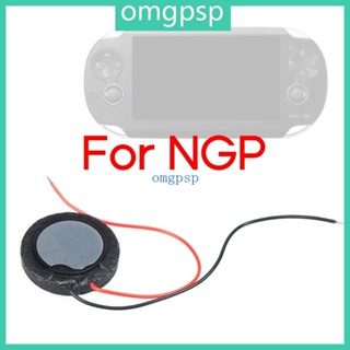 Omg อุปกรณ์เสริมลําโพงเกมคอนโซล แบบเปลี่ยน สําหรับ Pocket NGP NGPC