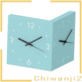 [Chiwanji2] นาฬิกาแขวนผนัง สองด้าน สไตล์นอร์ดิก พร้อมไฟ สําหรับตกแต่งบ้าน ห้องเรียน