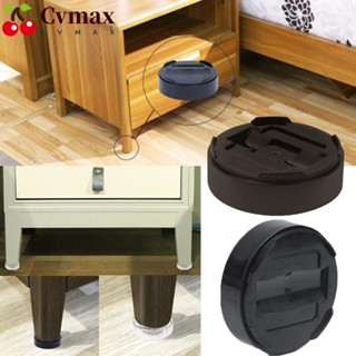 Cvmax ที่นอนยกสูง ทรงกลม วางซ้อนกันได้ กันลื่น สําหรับเตียงนอน