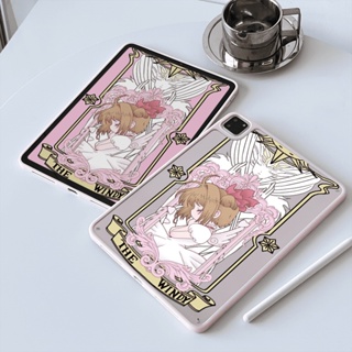 เคสอะคริลิคแข็ง ลาย The Windy สําหรับ IPad 7 8 9 10 Air3 Air4 Air5 10.9 นิ้ว Pro10.5 10.2 นิ้ว Pro11 2018 2020 2021 2022