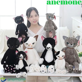 Anemone ตุ๊กตาแมวโกรธ ข่วนได้ แบบนิ่ม ขนาด 40 ซม. 60 ซม. ของเล่นสําหรับเด็ก